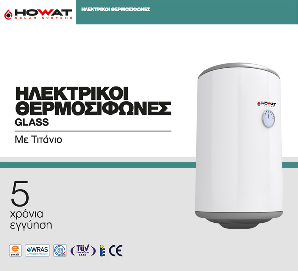 Ηλεκτρικοί Θερμοσίφωνες GLASS